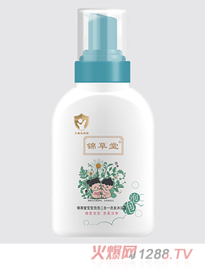 �\���Ì������ݶ���һϴ�l(f��)��ԡ¶