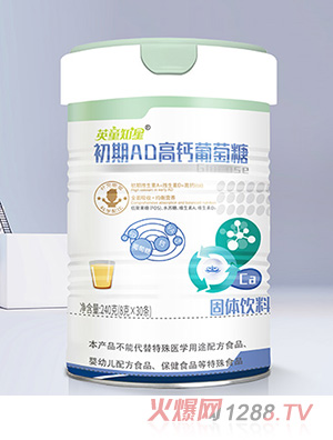 Ӣ֪ͯ�ǳ���A(y��ng)D���}������