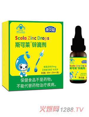 ��ؐ˹���R�\�΄�