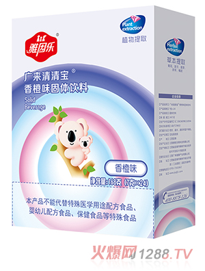 ���򘷏V��(l��i)���匚 ���ζ