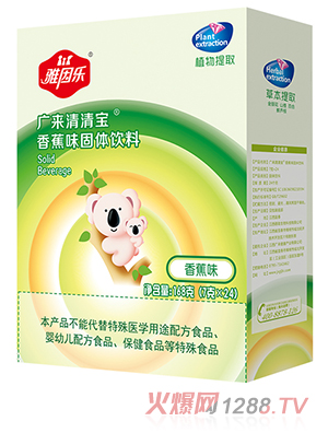 ���򘷏V��(l��i)���匚 �㽶ζ