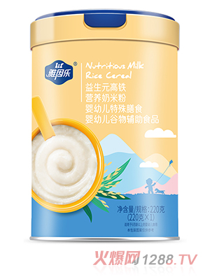 ���򘷠I�B(y��ng)���׷� ����Ԫ���F