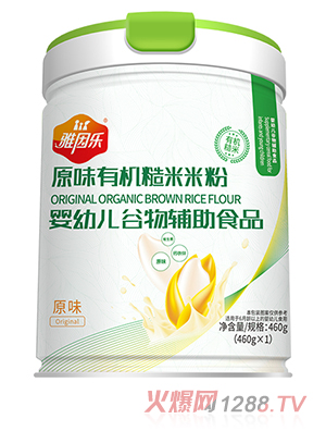 ����(l��)�ЙC(j��)�����׷� ԭζ