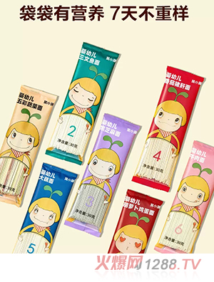 �CСѿ�ЙCyingyeһ����