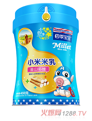 �ļ�����С������-��ɽ��S