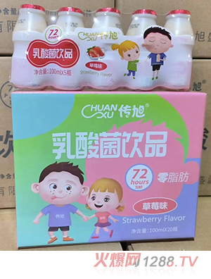 ����������Ʒ ��ݮζ