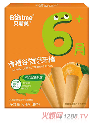 ؐ˹����ȹ���ĥ����