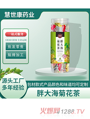 �������ִ󺣾ջ���