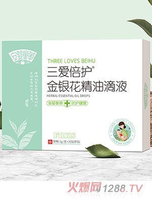 ����ͯ�����۱��o���y�����͵�Һ