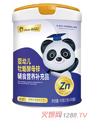 �H��ʿyingyeĵϠ��ĸ�\�oʳ�I�B(y��ng)�a��Ʒ60g