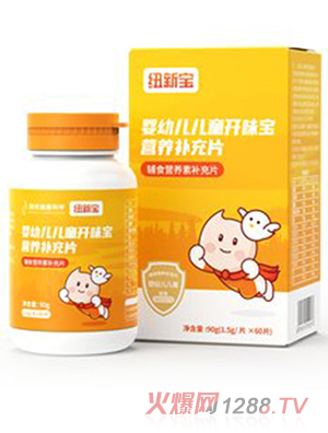 �~��yingye��ͯ�_ζ���I�B(y��ng)�a(b��)��Ƭ