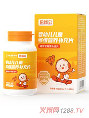 �~��yingye��ͯ��S�I�B(y��ng)�a(b��)��Ƭ