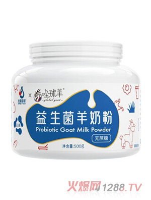 �Ȑ�(��i)����ȫ�������������̷�