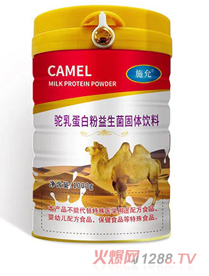 ʩ����鵰�׷����������w���