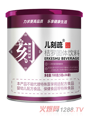 ��ؐ�������߽��_���w���