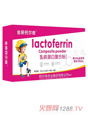 ���b�}�������F���׏�(f��)�Ϸ�