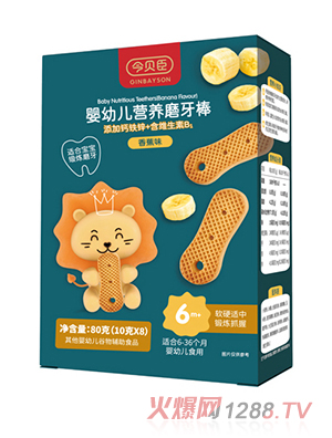 今貝臣yingye營養(yǎng)磨牙棒（香蕉味）