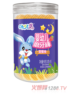 �Ǉ\��ĥ���� ��ݮζ