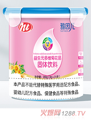 ��������Ԫ��S�ջ���  �b