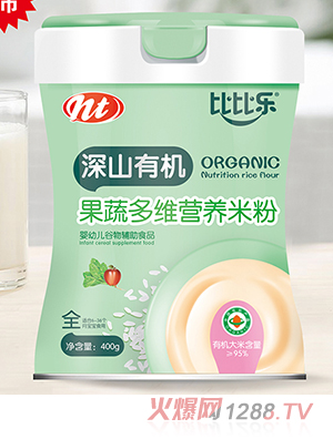 �ȱȘ���ɽ�ЙC(j��)���߶�S�I(y��ng)�B(y��ng)�׷�  �b