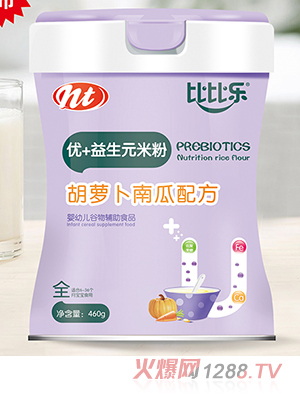 �ȱȘ�(l��)���}���Ϲσ�(y��u)+����Ԫ�׷�  �b