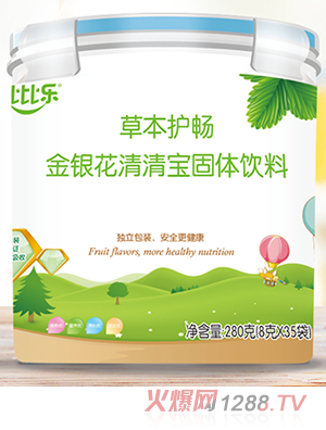 �ȱȘ��ݱ��o(h��)�����y�����匚