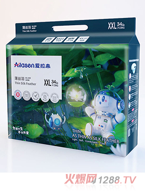 ��(��i)��ɭ���z����ѝXXL�a