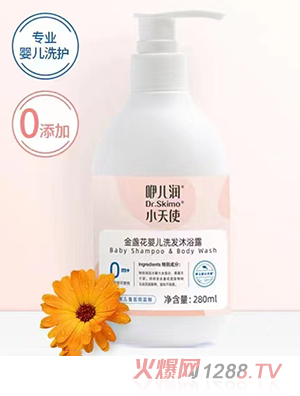 �ރ���С��ʹ��K��yingeϴ�l(f��)��ԡ¶