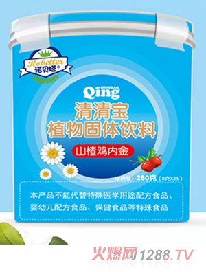 �Zؐ��ɽ��u��(n��i)�����匚ֲ����w���