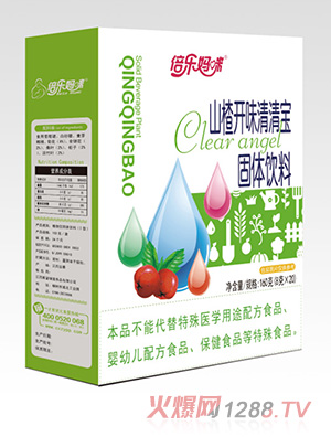 ��������ɽ����匚160�˺��b