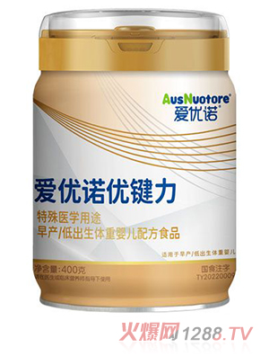 �ۃ�(y��u)�Z��(y��u)�I�������t(y��)�W��;��a(ch��n)�ͳ����w�؋냺�䷽ʳƷ400g