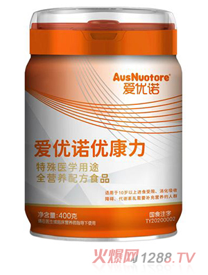 �ۃ�(y��u)�Z��(y��u)���������t(y��)�W��;ȫ�I�B(y��ng)�䷽ʳƷ