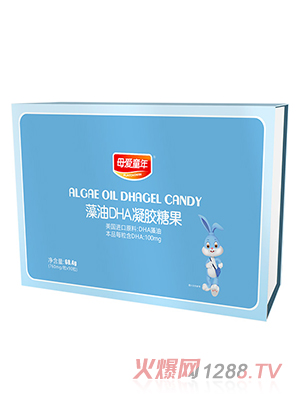 ĸ��(��i)ͯ������DHA���z�ǹ��Y����