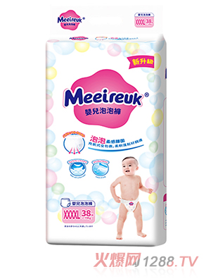 Ӣ���W��UK�냺����ѝXXXXL38