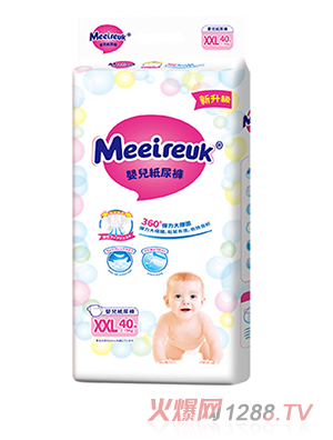 Ӣ���W��UK�냺����ѝXXL40