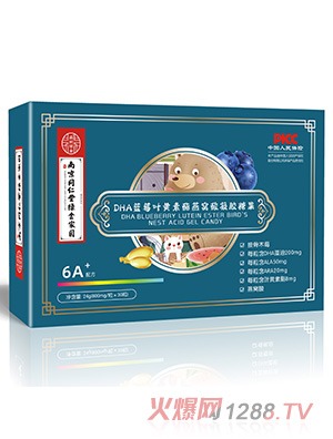 �Ͼ�ͬ���þG��҈@DHA�{(l��n)ݮ�~�S������C�����z�ǹ�