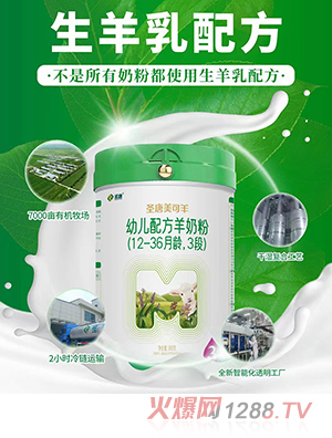 ʥ��������youe�䷽���̷ۣ�12-36���g��3�Σ�