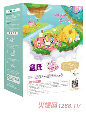 �������춹�������I�B(y��ng)�ЙC�׷�