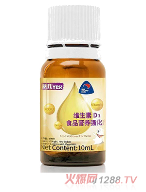 ���ϾS����D3ʳƷ�I�B(y��ng)������