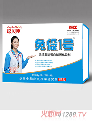 ؐ������1̖(h��o)��s���嵰�׷۹��w���