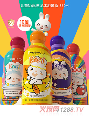 Ӣ�σ�ͯ����ϴ�l(f��)��ԡĽ˹