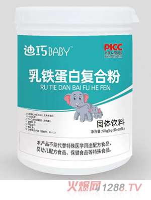 ����BABY���F���׏�(f��)�Ϸ�