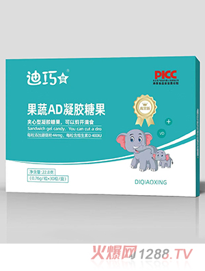 �����ǹ���AD���z�ǹ�