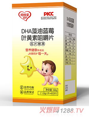 �����(��i)���o(h��)DHA�����{(l��n)ݮ�~�S�ؾ׽�Ƭ