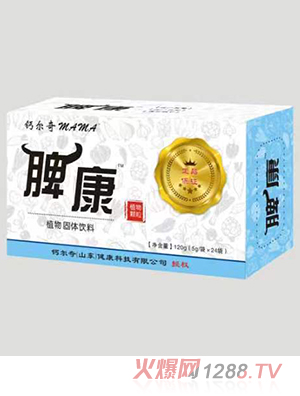 �}����MAMAƢ��ֲ����w���