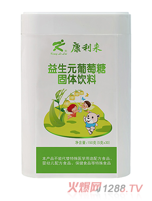 ������(l��i)����Ԫ�����ǹ��w���