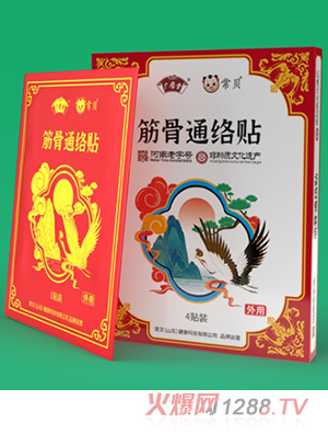 ��ؐ���ͨ�j(lu��)�N