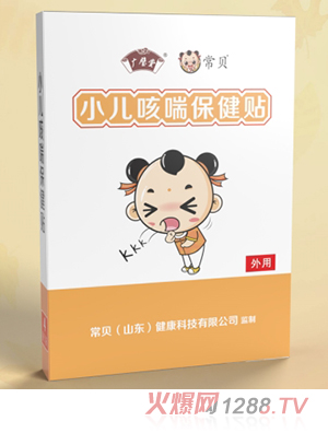 ��ؐС���ȴ������N