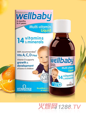 vitabiotics wellbabyyingye��S�I�B(y��ng)Һ