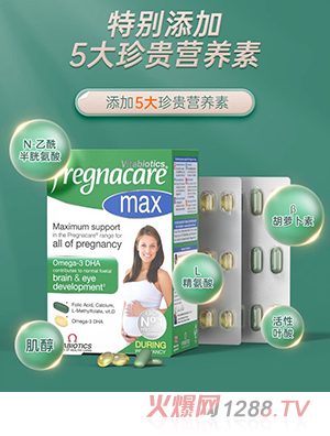 vitabioticsޱ��ؐ����(f��)�ϾS���ؠI(y��ng)�B(y��ng)Ƭ